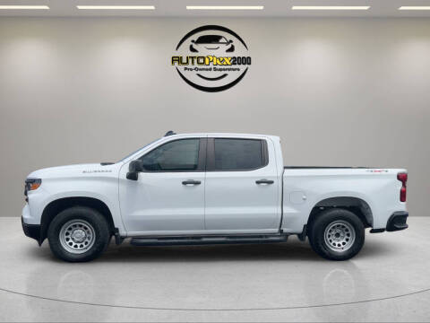 2024 Chevrolet Silverado 1500