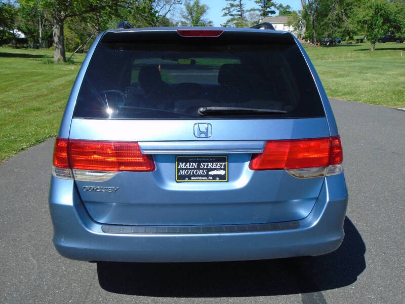 2008 Honda Odyssey EX