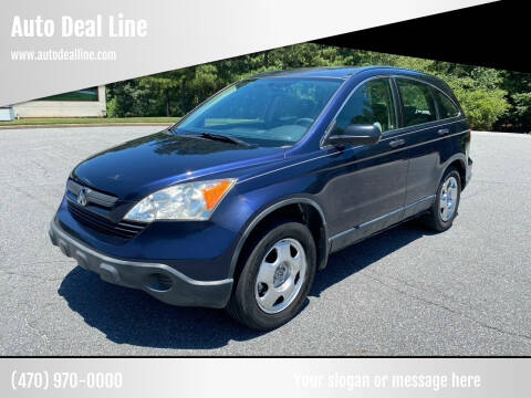 2008 Honda CR-V for sale at Auto Deal Line in Alpharetta GA