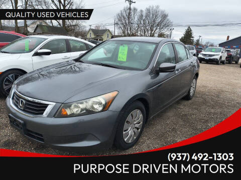 2010 Honda Accord LX