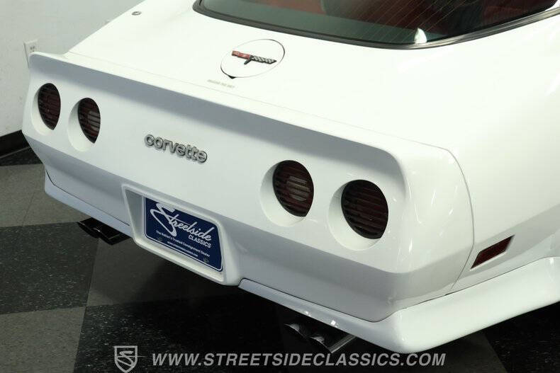 1981 Chevrolet Corvette