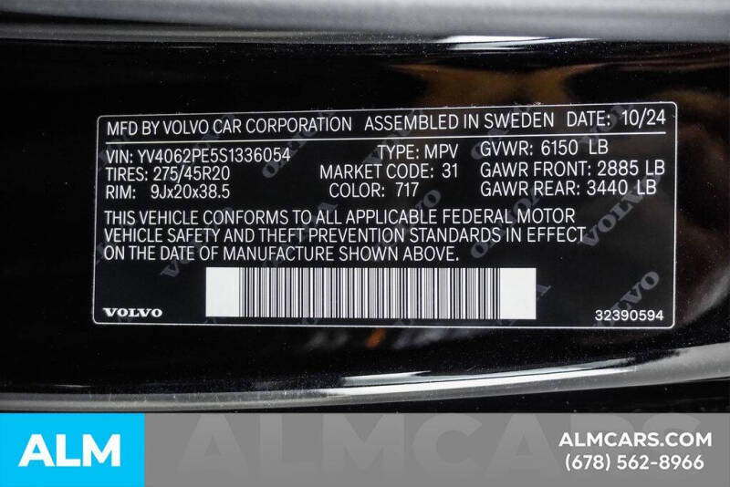 2025 Volvo XC90 B6 Plus Bright Theme 7P