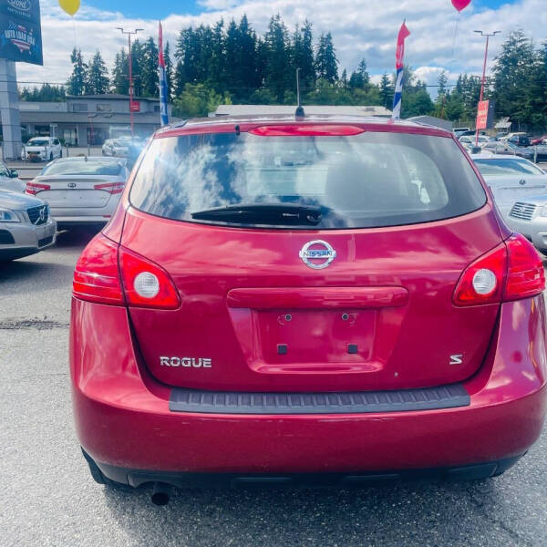 2008 Nissan Rogue S