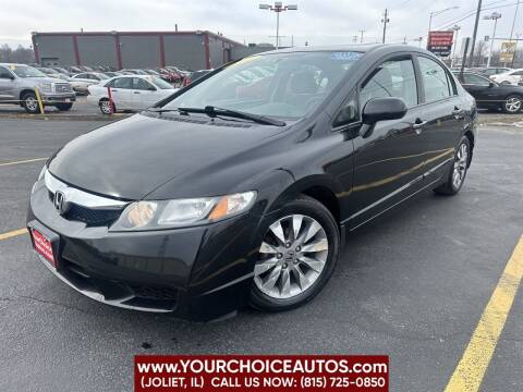 2010 Honda Civic for sale at Your Choice Autos - Joliet in Joliet IL