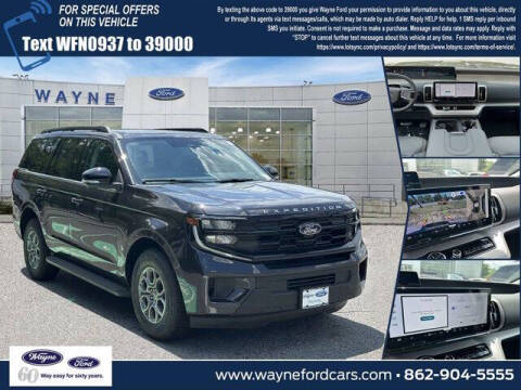 2026 Ford Expedition Active