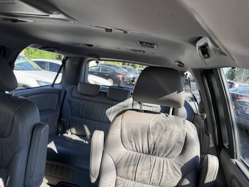 2008 Honda Odyssey