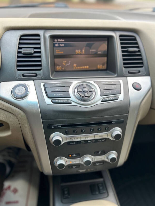 2014 Nissan Murano S