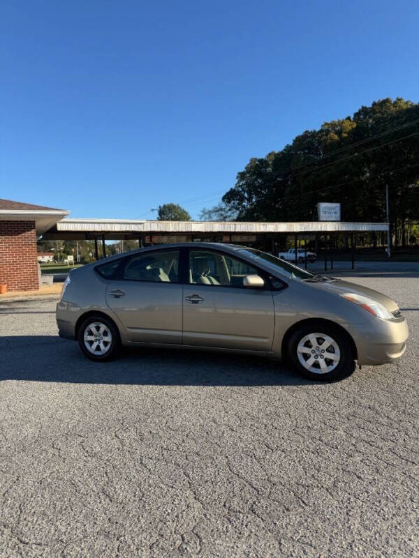 2007 Toyota Prius Touring