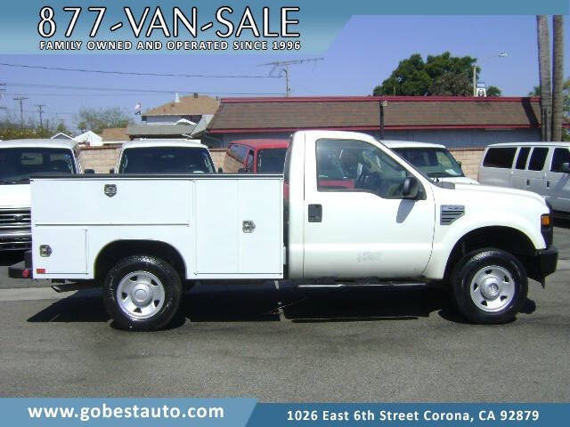 2008 Ford F-250 Super Duty