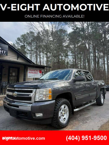 2011 Chevrolet Silverado 1500 LT