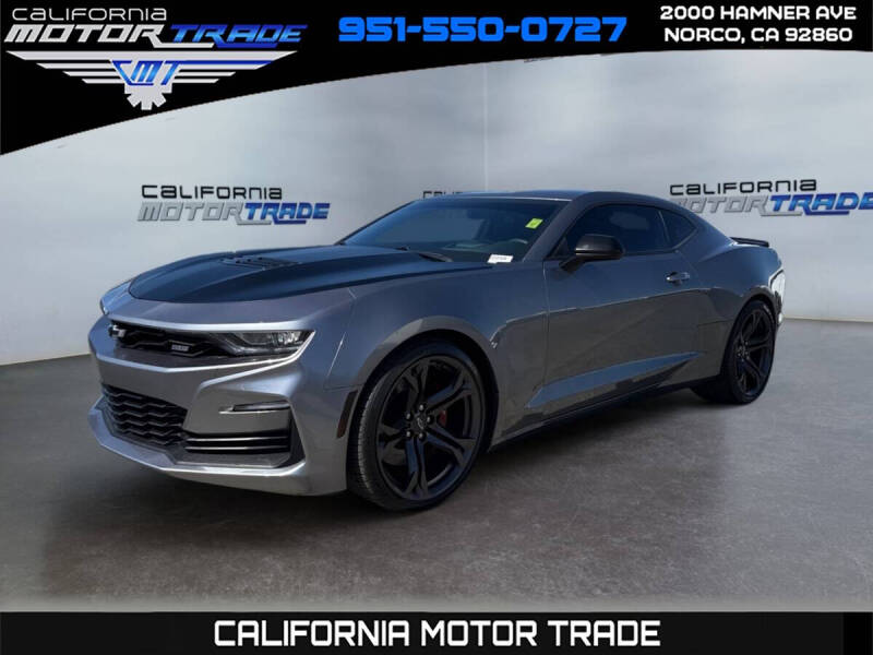 2020 Chevrolet Camaro SS