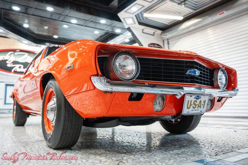 1969 Chevrolet Camaro