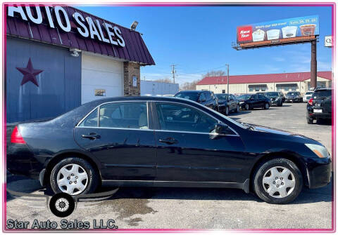 2006 Honda Accord LX