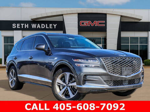 2023 Genesis GV80 2.5T