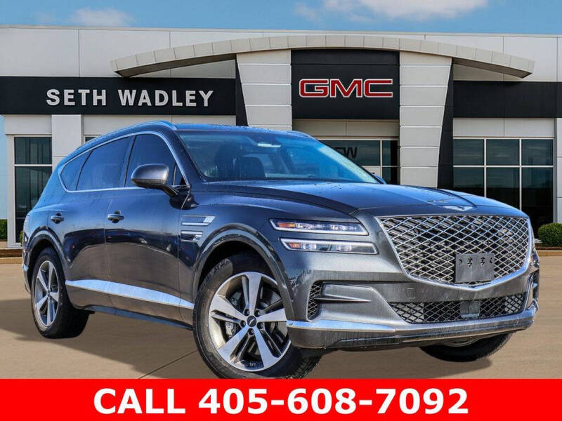 2023 Genesis GV80 2.5T