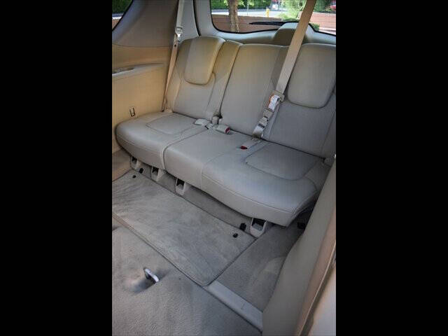 2014 Infiniti QX80