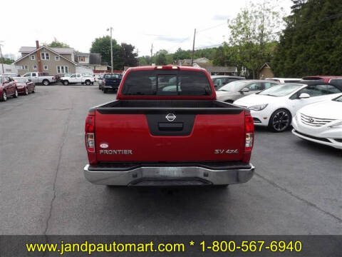 2016 Nissan Frontier S