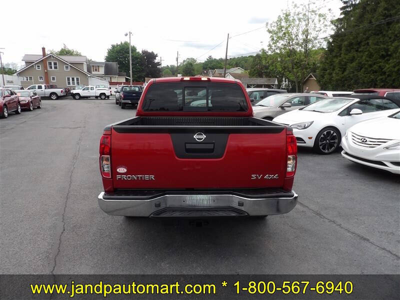 2016 Nissan Frontier S