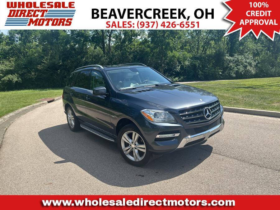Steel Grey Metallic 2012 Mercedes-Benz M-Class ML 350 AWD ML 350 4MATIC 4dr SUV 1
