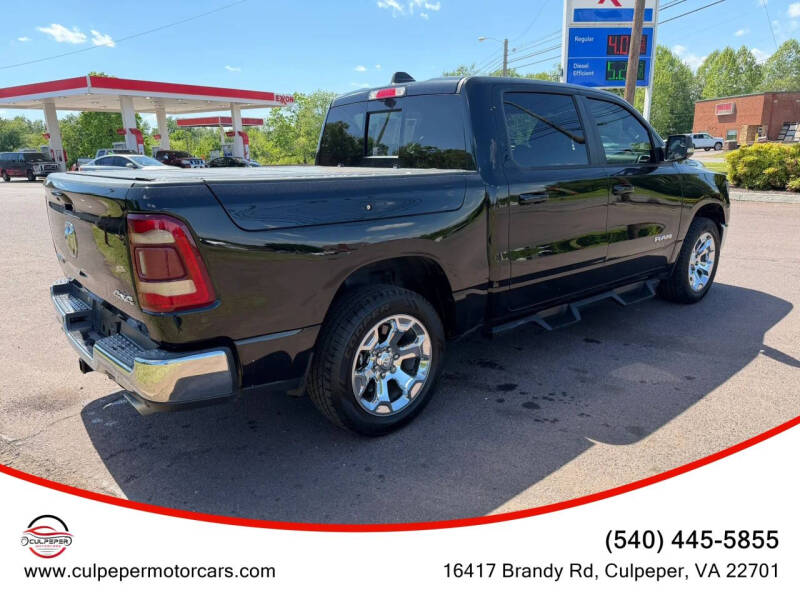 2021 RAM 1500