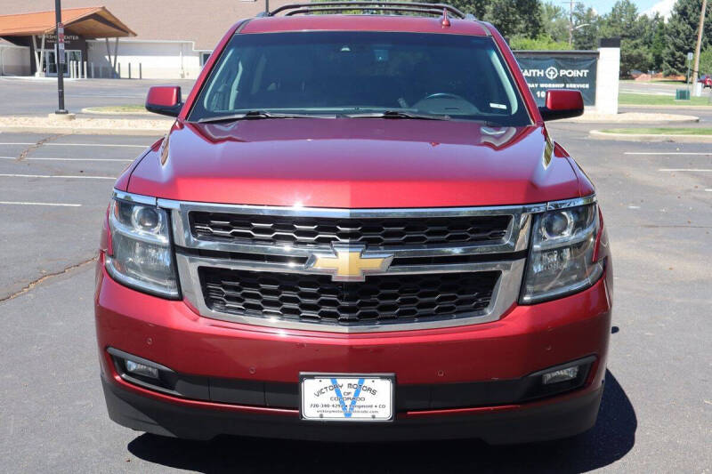 2017 Chevrolet Suburban LT