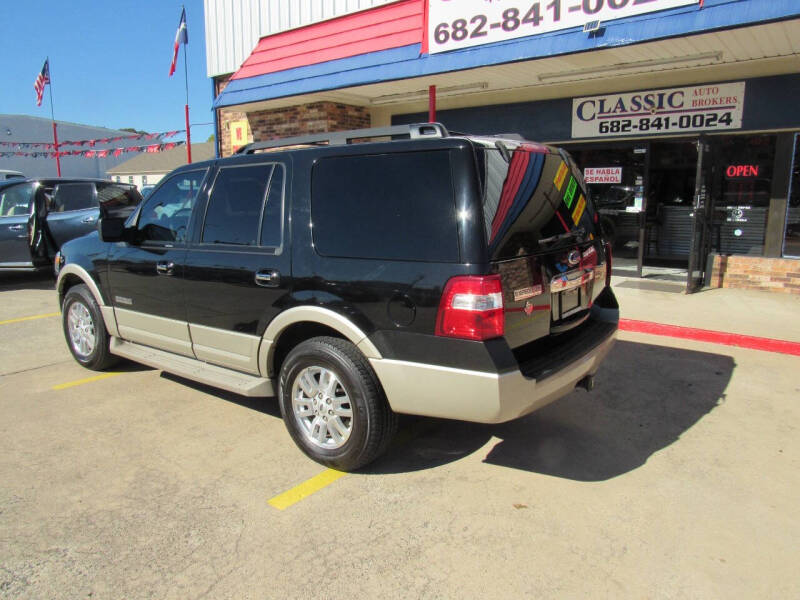 2008 Ford Expedition Eddie Bauer photo 15