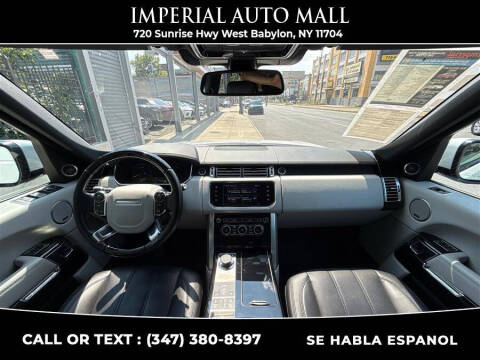 2016 Land Rover Range Rover HSE