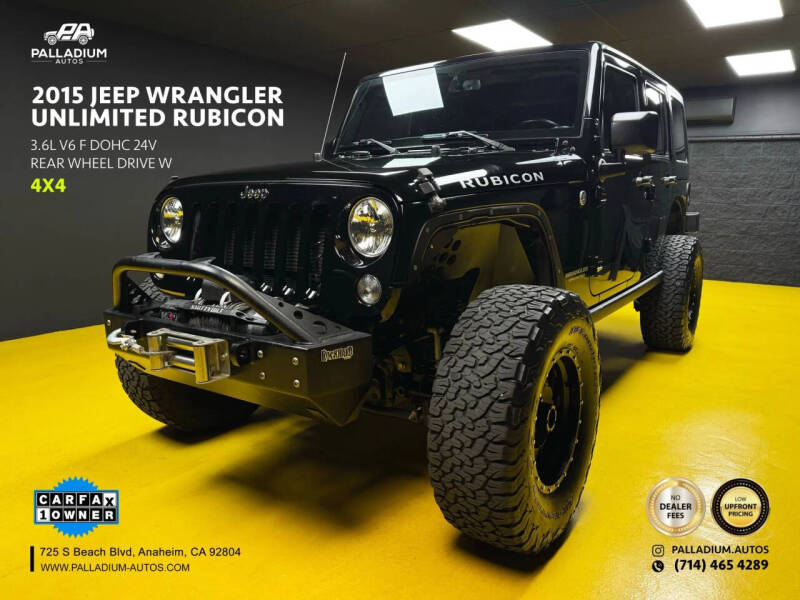 2015 Jeep Wrangler Unlimited