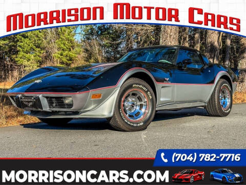 1978 Chevrolet Corvette