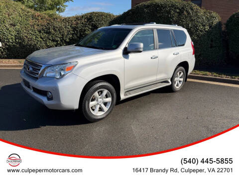 2010 Lexus GX 460