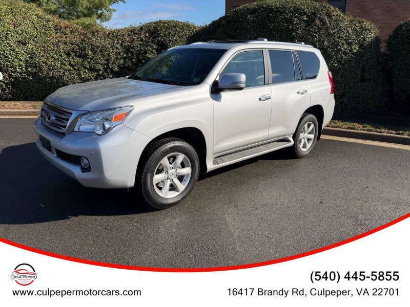 2010 Lexus GX 460