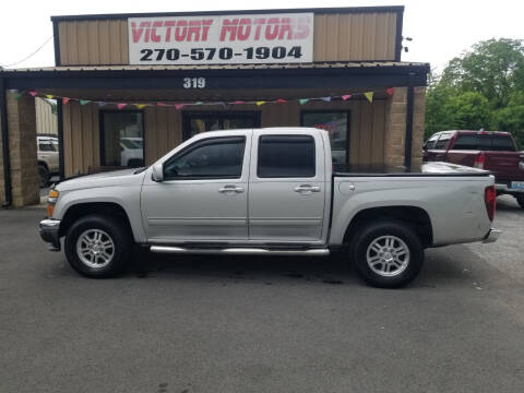 2011 GMC Canyon for sale at Victory Motors in Russellville KY