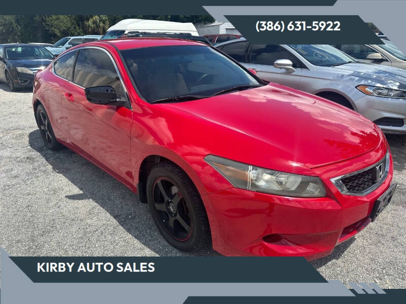 2009 Honda Accord LX-S