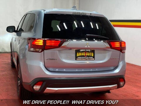 2017 Mitsubishi Outlander ES