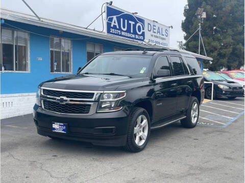 2016 Chevrolet Tahoe LT