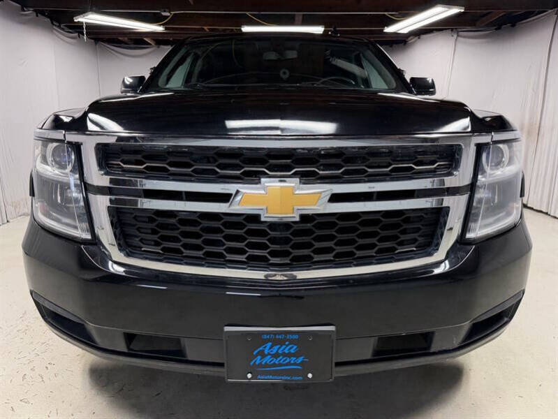 2017 Chevrolet Tahoe Special Service