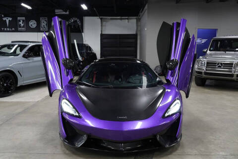 2017 McLaren 570S