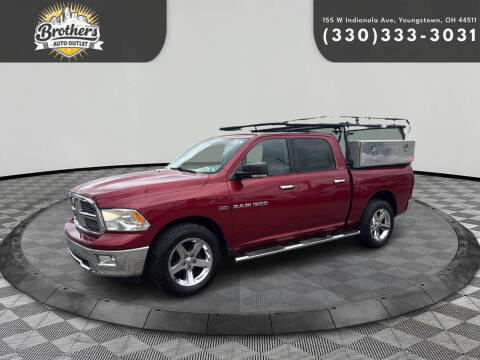 2012 RAM 1500 SLT