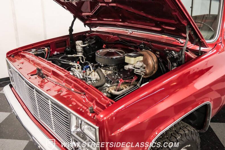 1982 GMC C/K 1500 Series