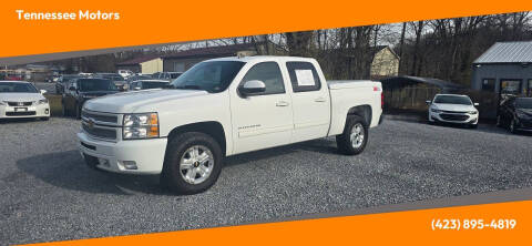 2012 Chevrolet Silverado 1500 LT
