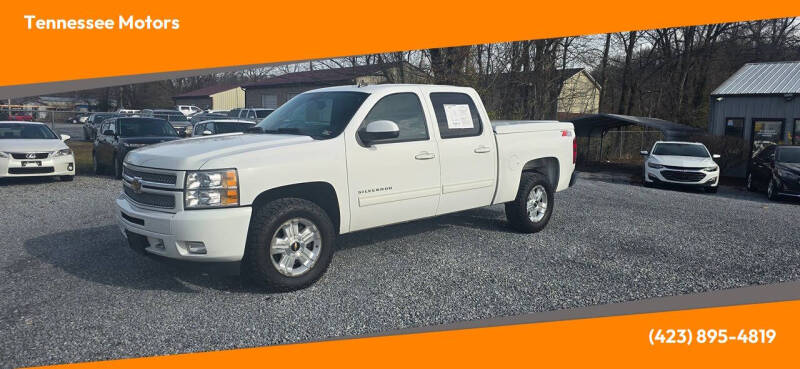2012 Chevrolet Silverado 1500 LT