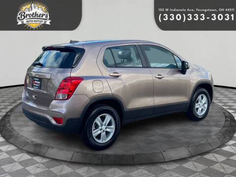 2018 Chevrolet Trax LS