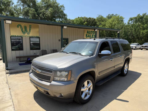 2009 Chevrolet Suburban LT
