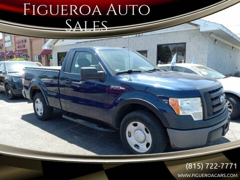 2009 Ford F-150 for sale at Figueroa Auto Sales in Joliet IL