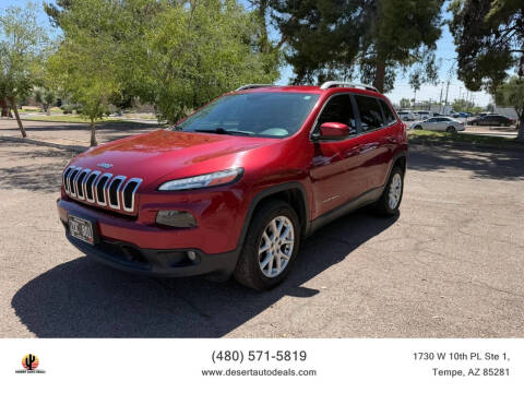 2017 Jeep Cherokee