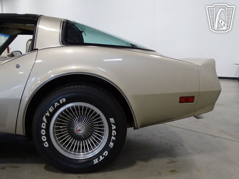 1982 Chevrolet Corvette Collector Edition