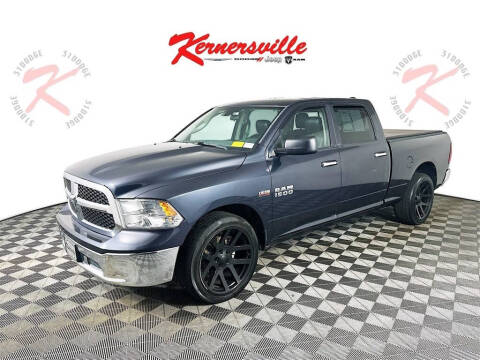 2017 RAM 1500 SLT