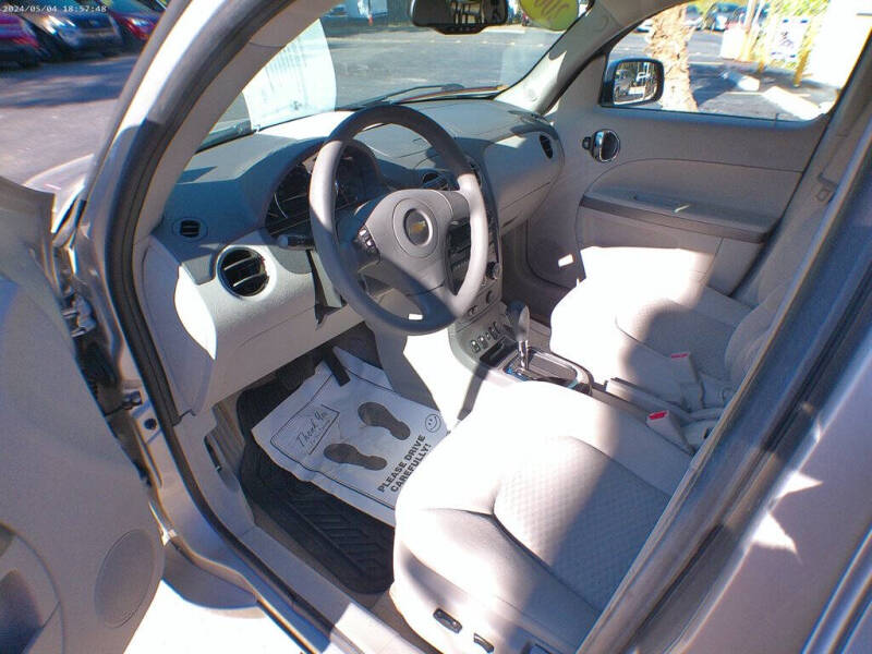 2008 Chevrolet HHR LT