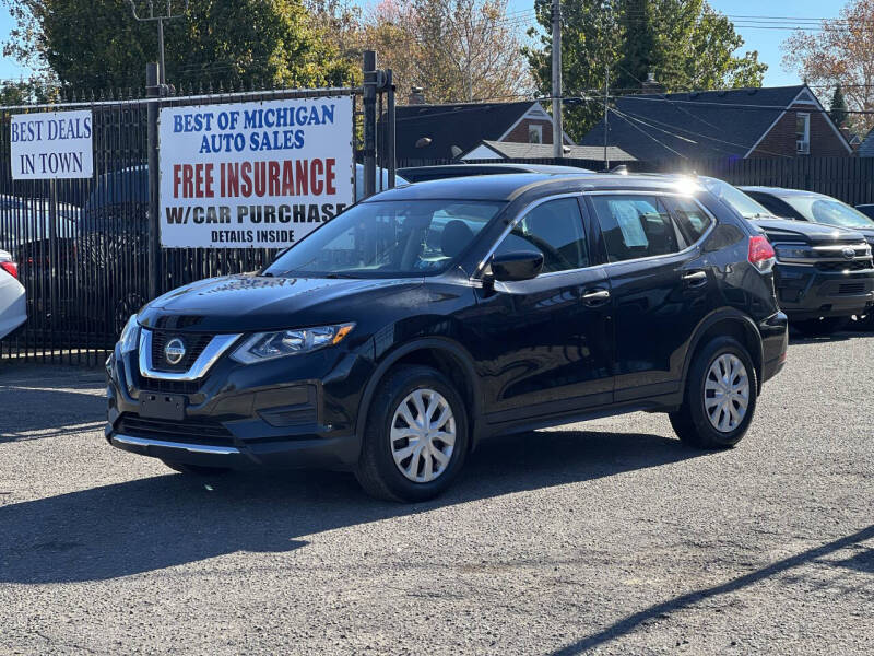 2018 Nissan Rogue S