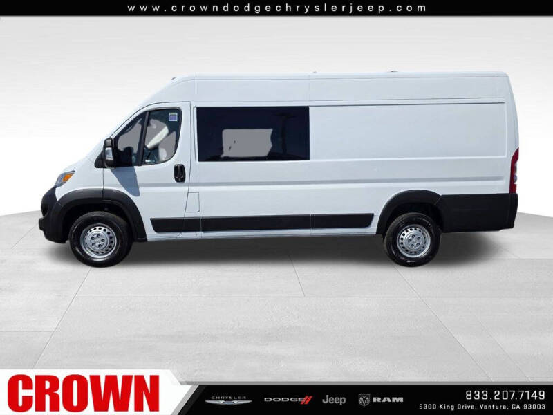 2026 RAM ProMaster